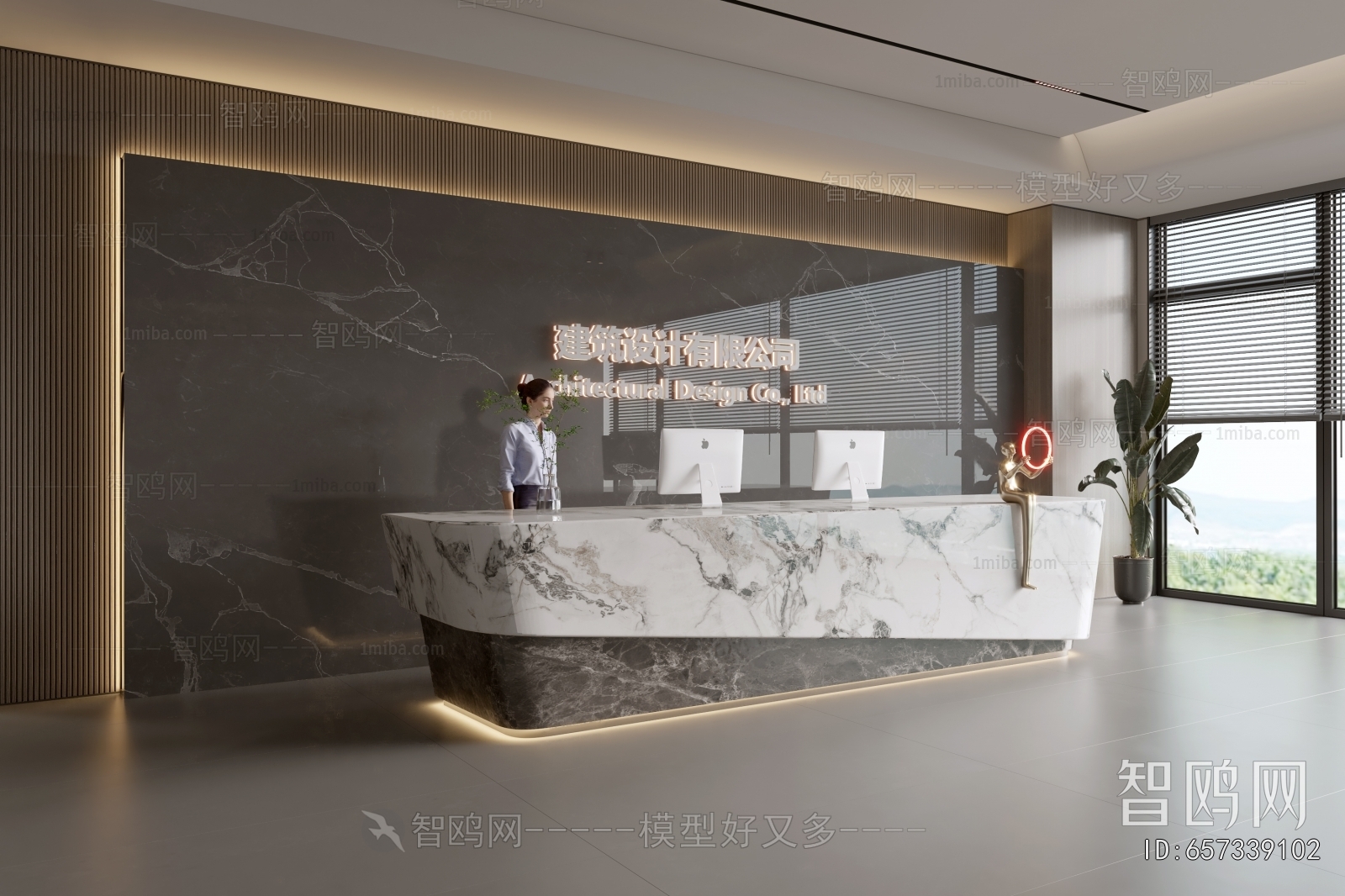 现代办公前台大厅