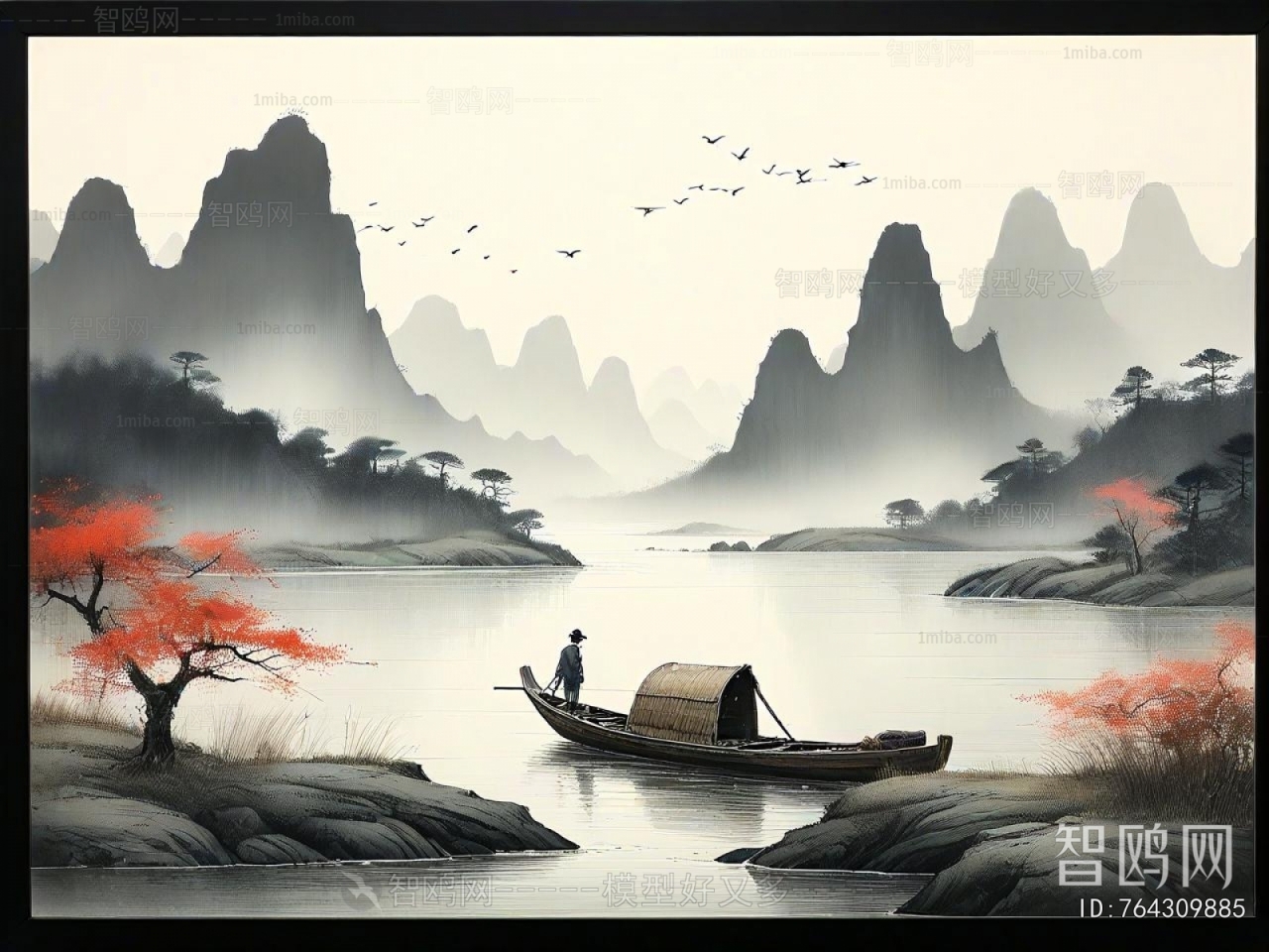 新中式山水装饰画
