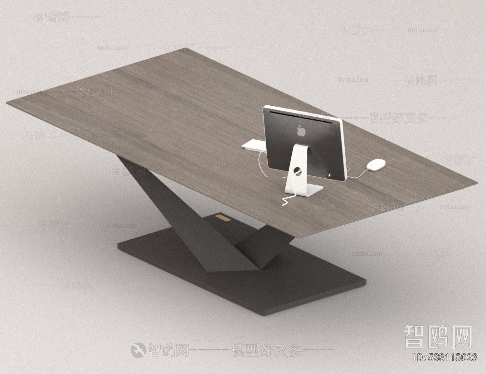 Modern Desk