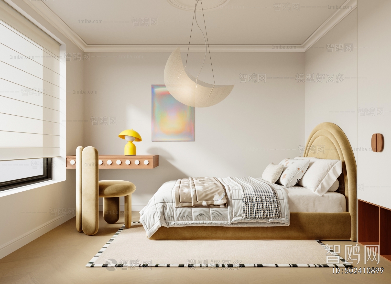 Modern Children's Room