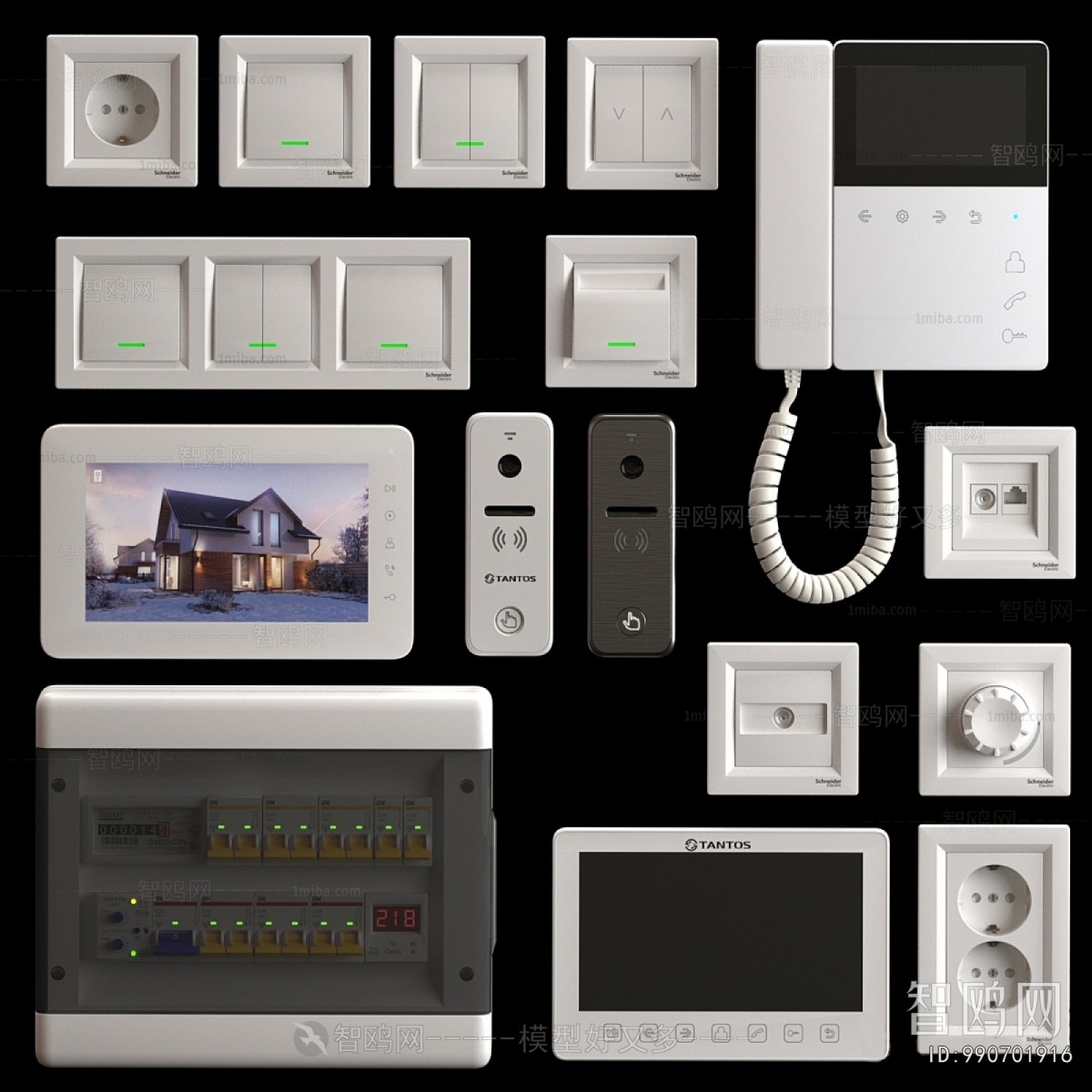 Modern Video Doorbell