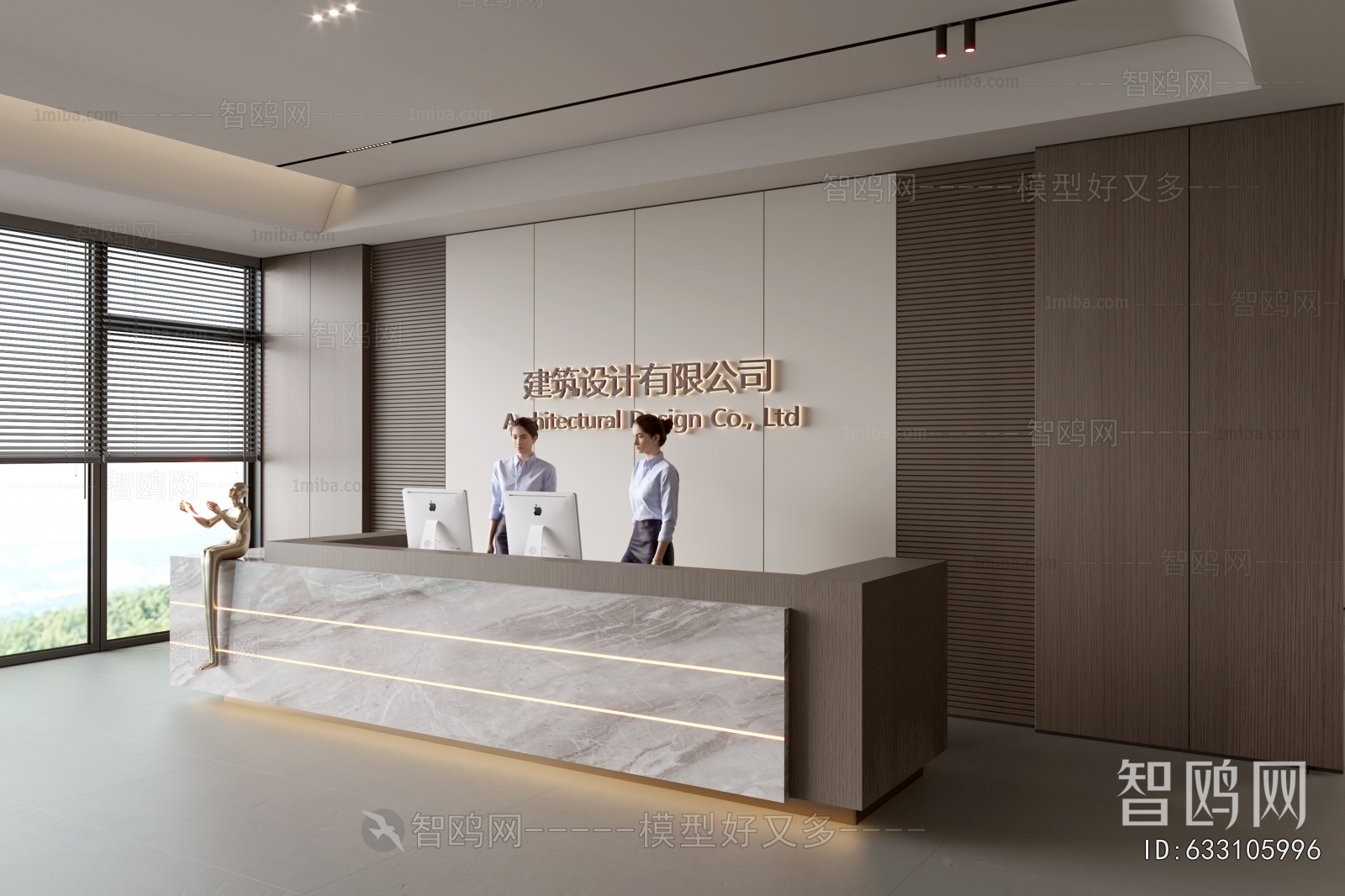 Modern Office Reception Desk