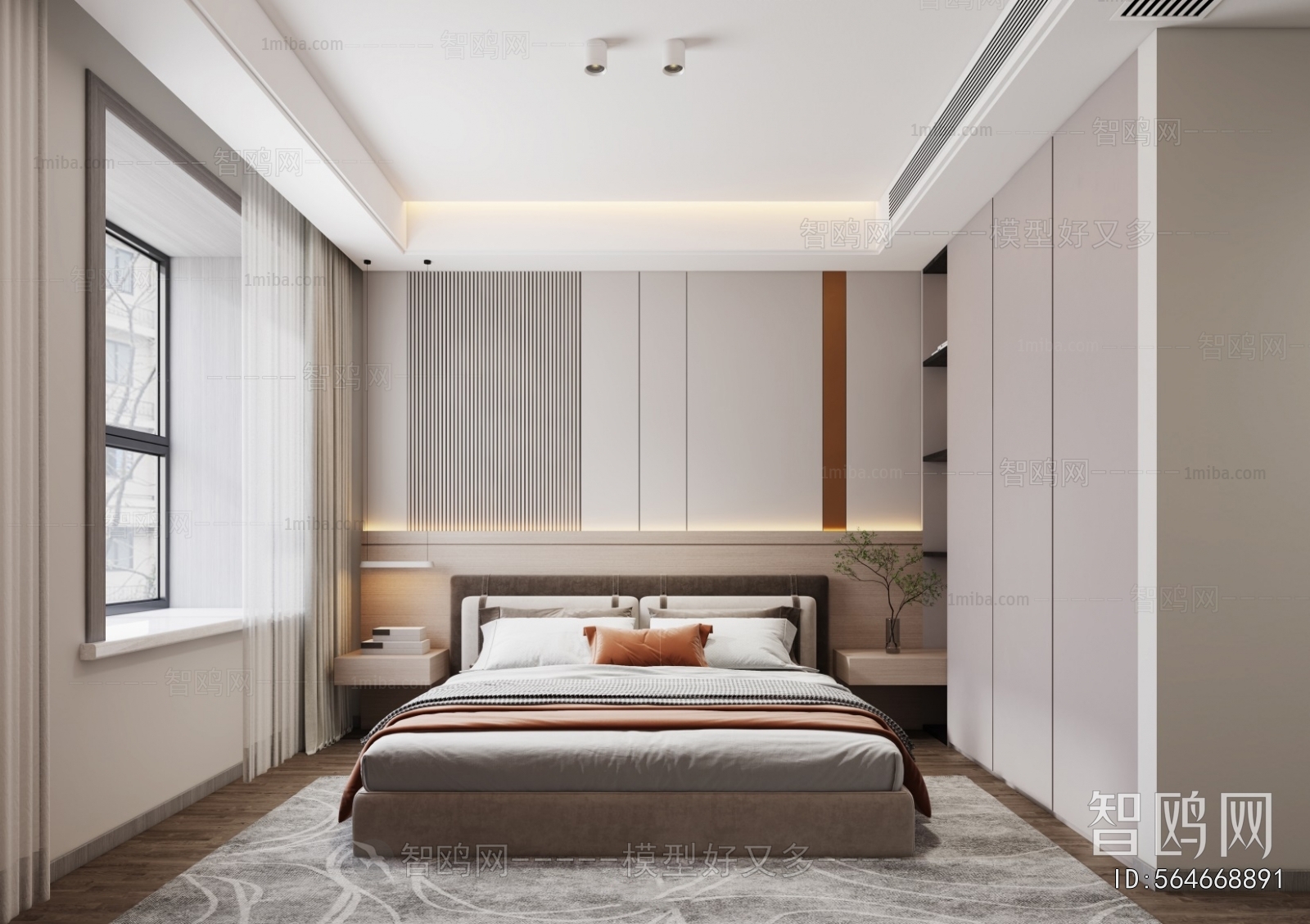 Modern Bedroom