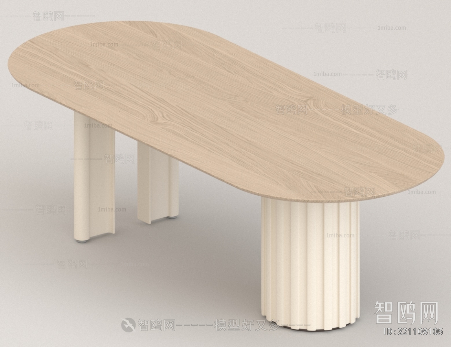 Modern Dining Table