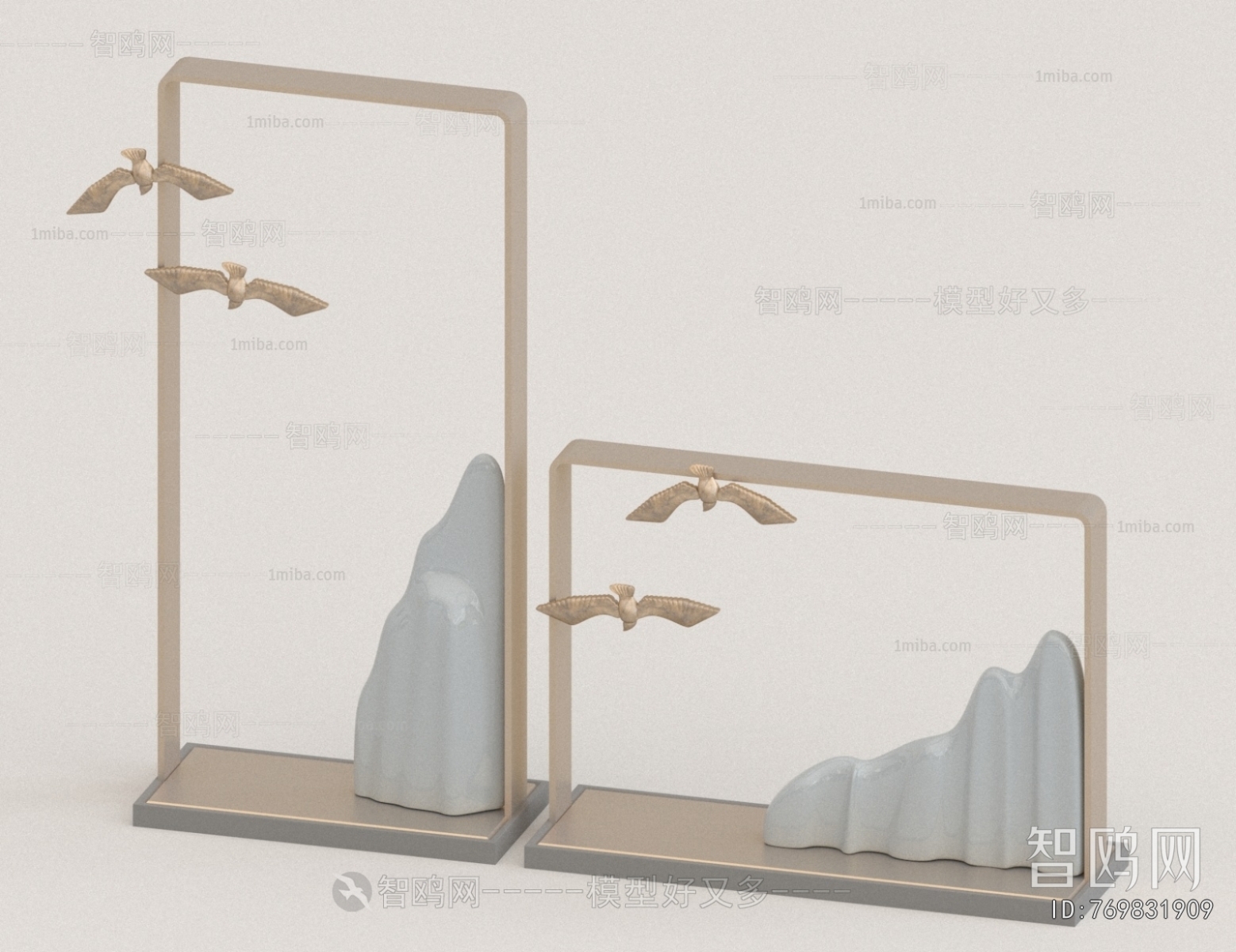 New Chinese Style Decorative Set