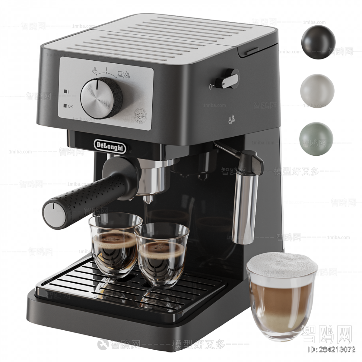 Modern Kitchen Electric Coffee Machine