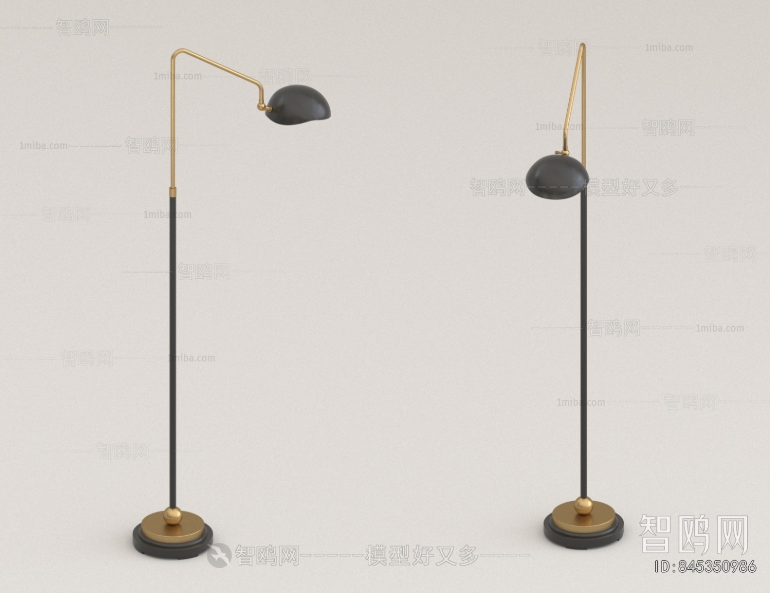 Modern Floor Lamp