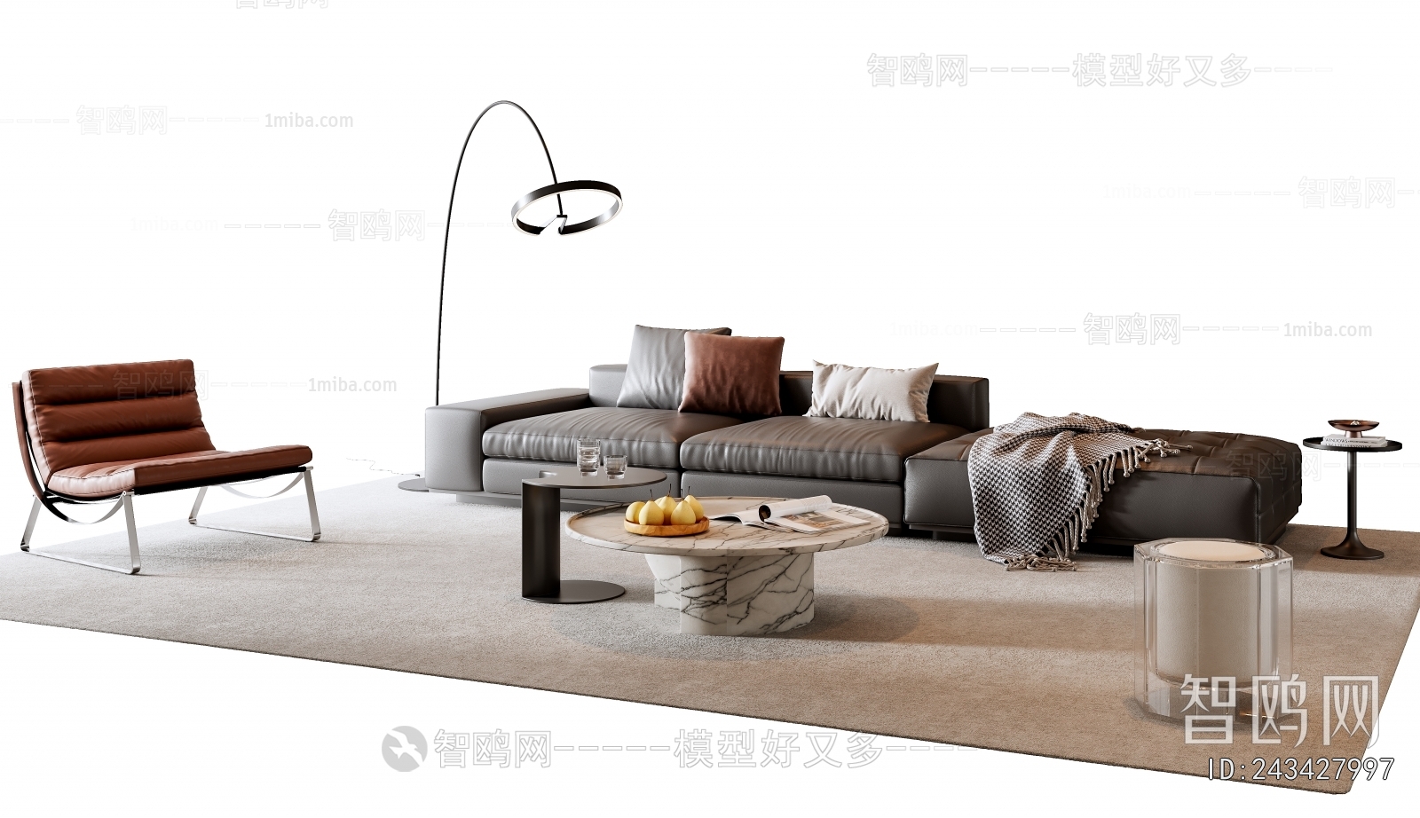 Modern Sofa Combination