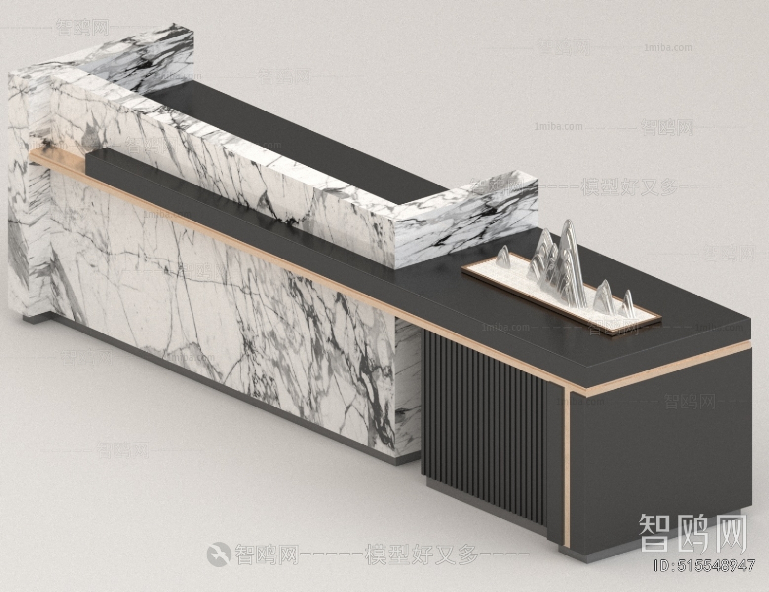 Modern Reception Desk