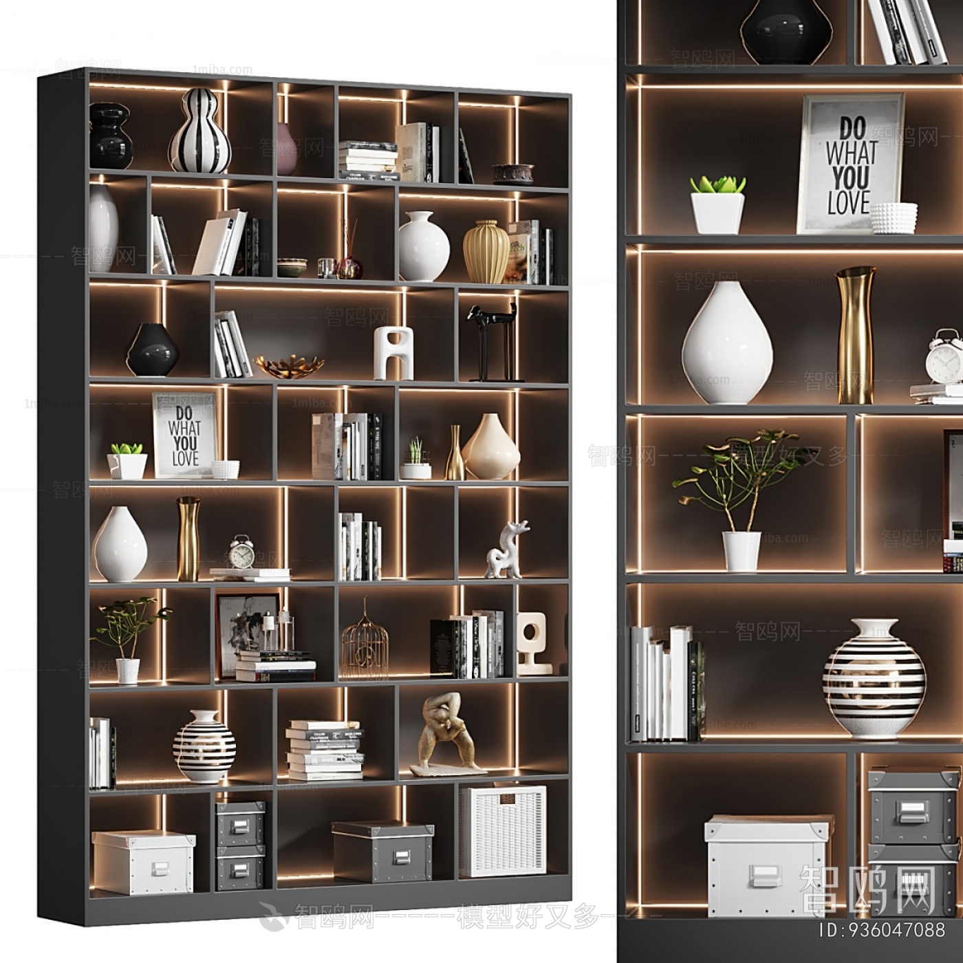 Modern Bookcase