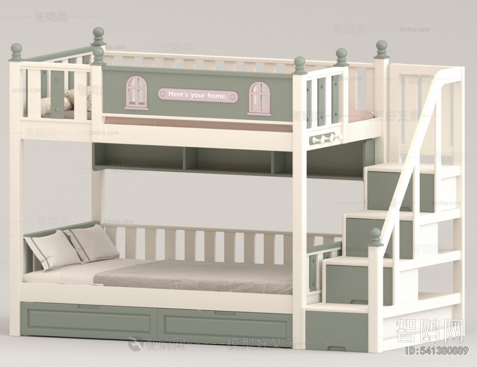 Modern Bunk Bed