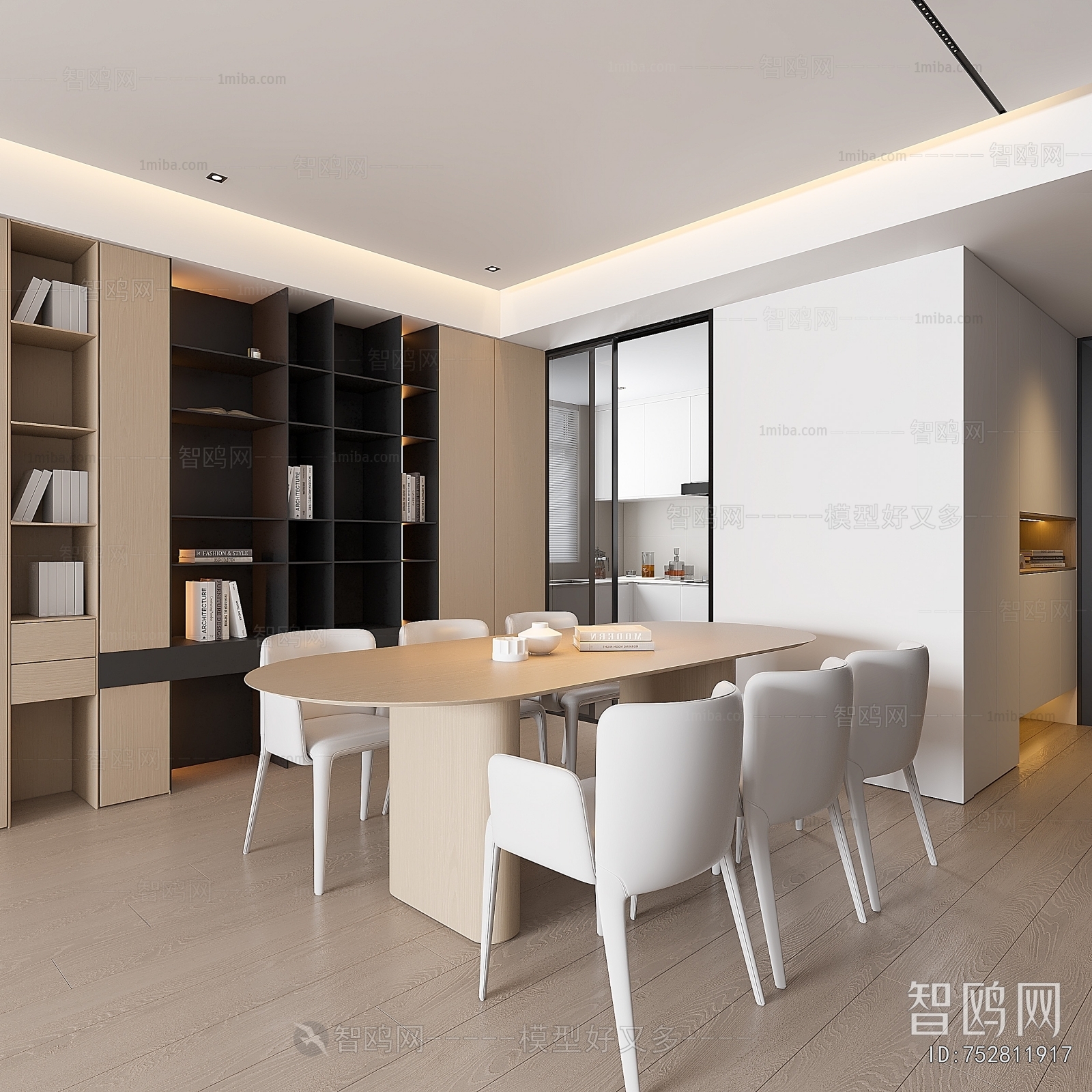 Modern Dining Room