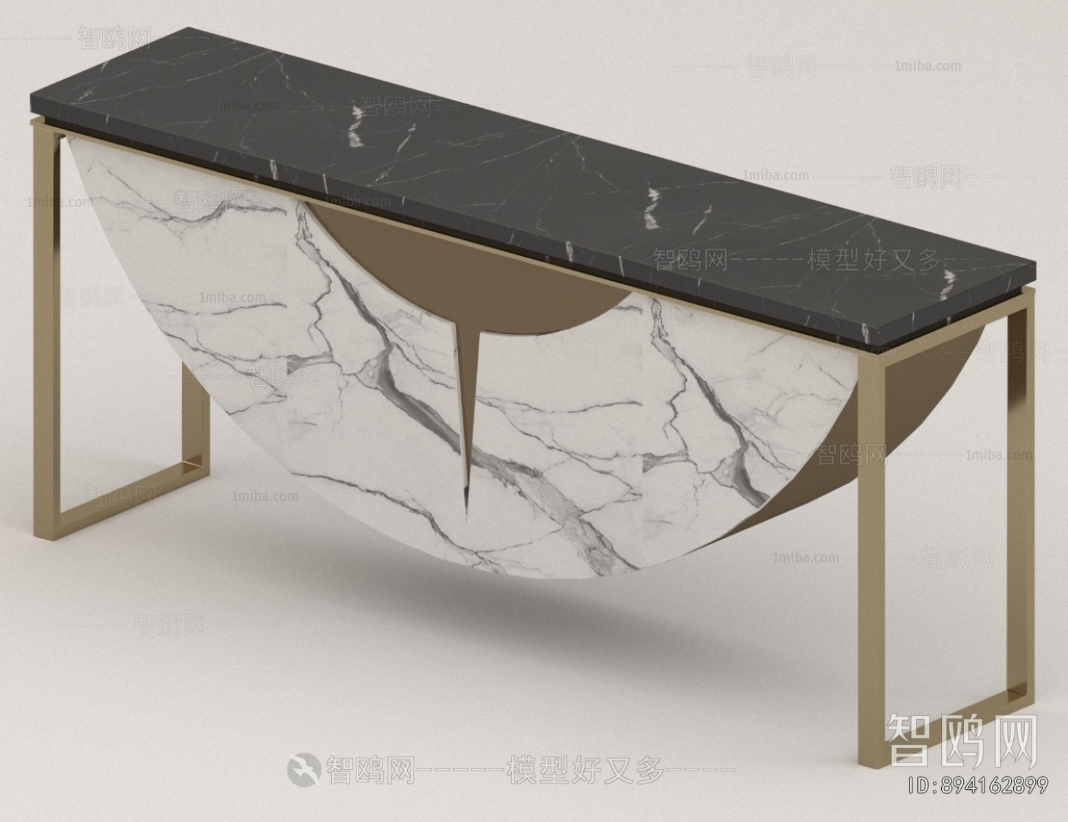 Modern Entrance Cabinet