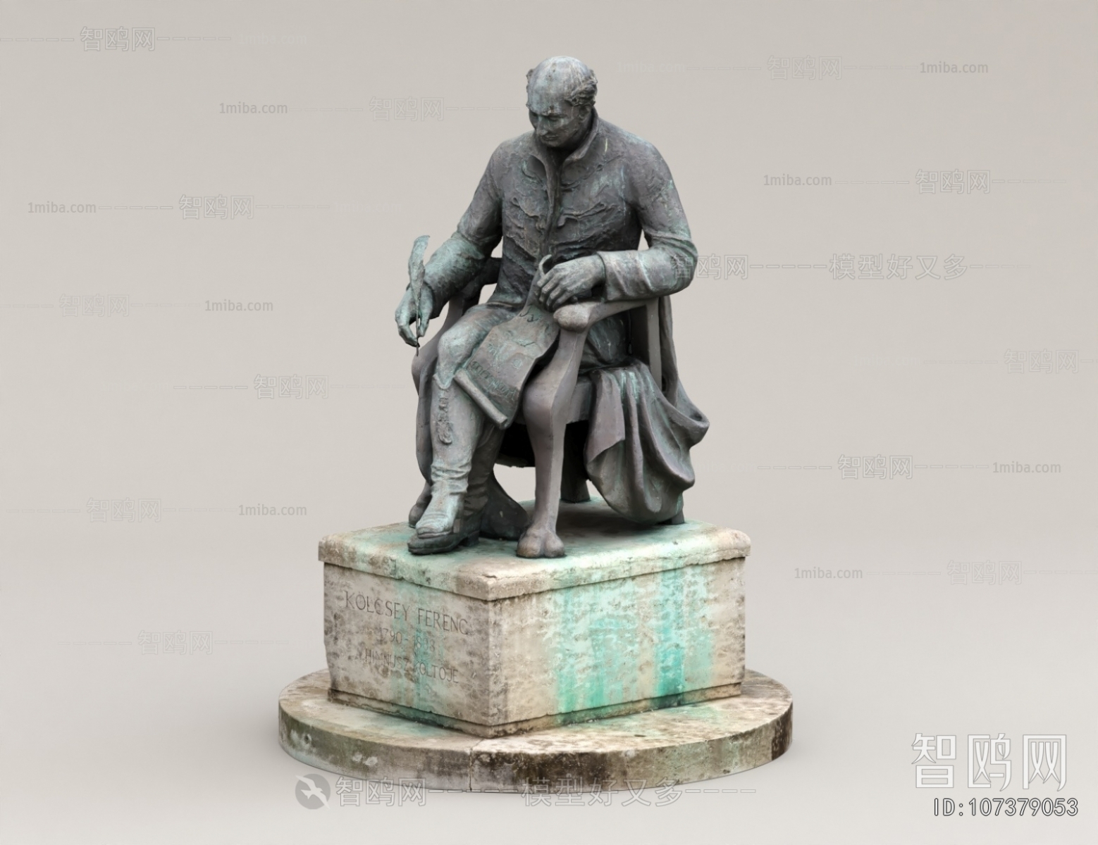 European Style Sculpture