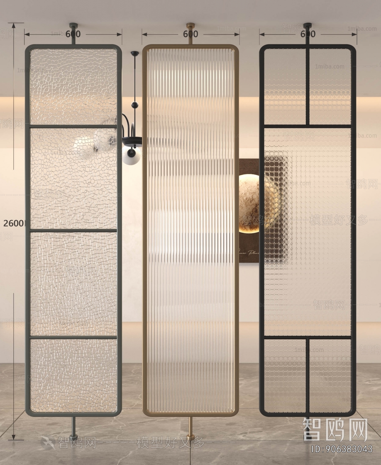 French Style Glass Screen Partition