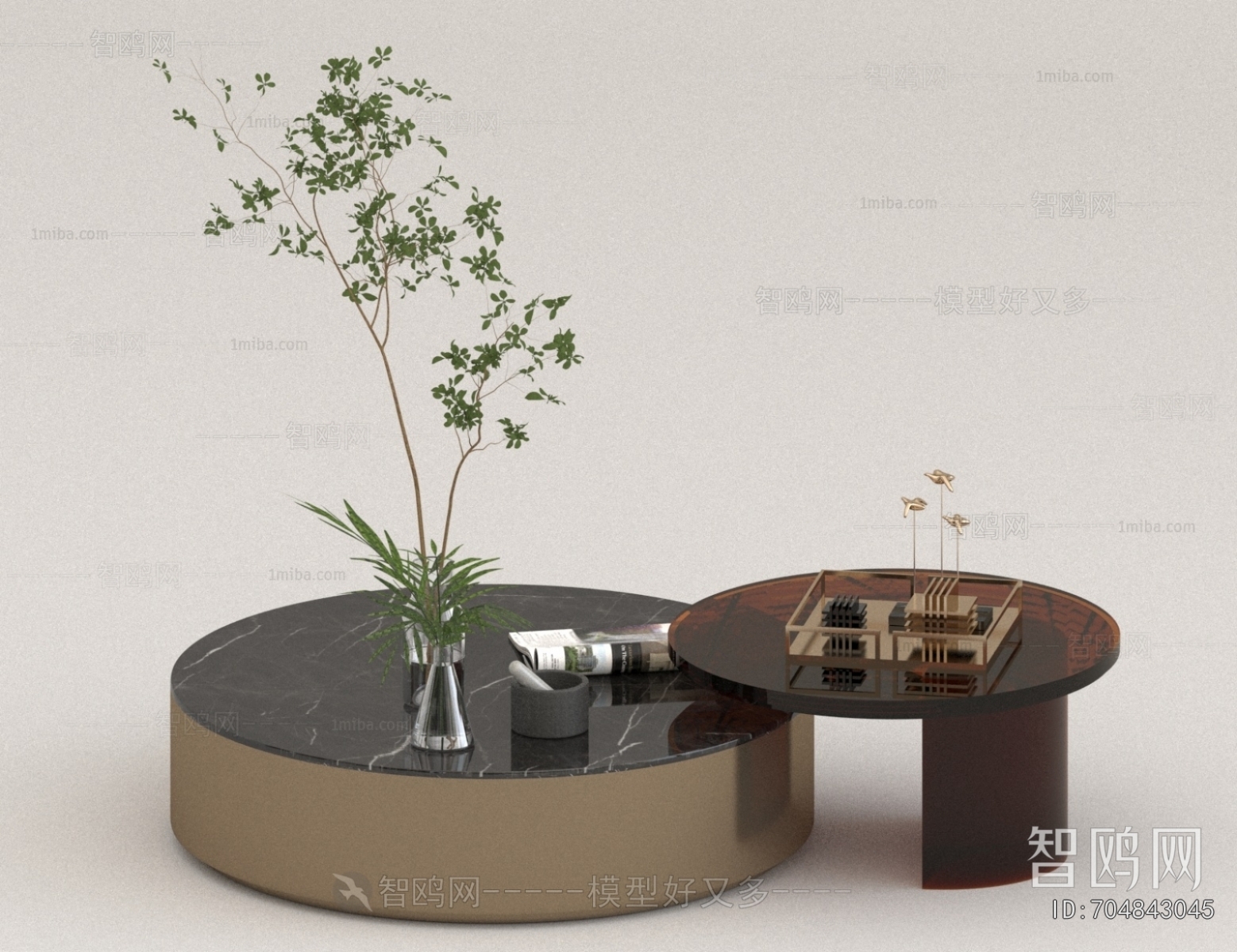 Modern Coffee Table
