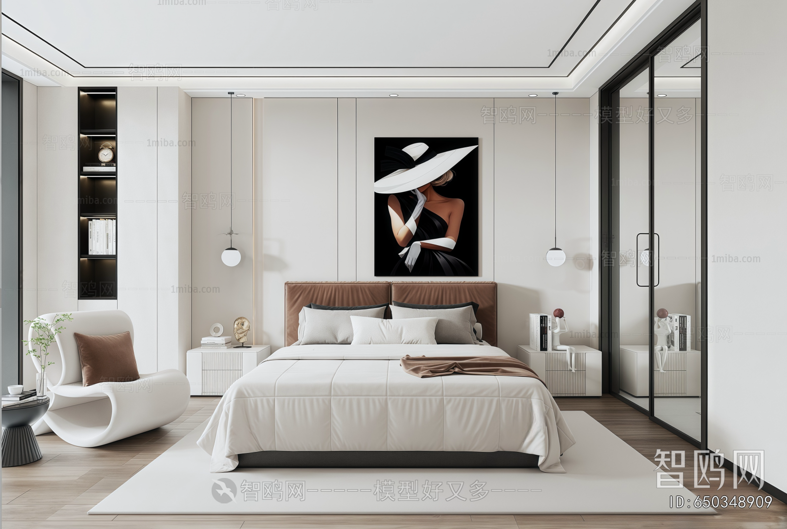 Modern Bedroom