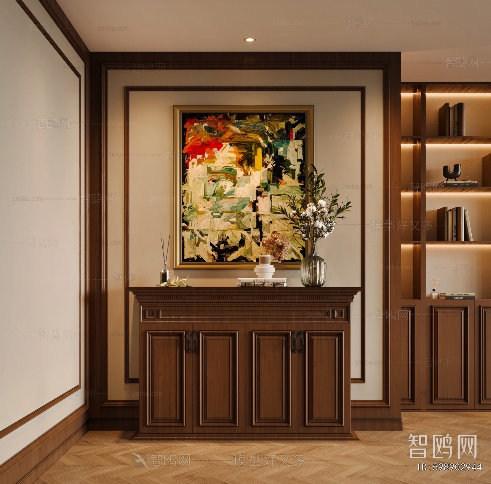 American Style Entrance Cabinet