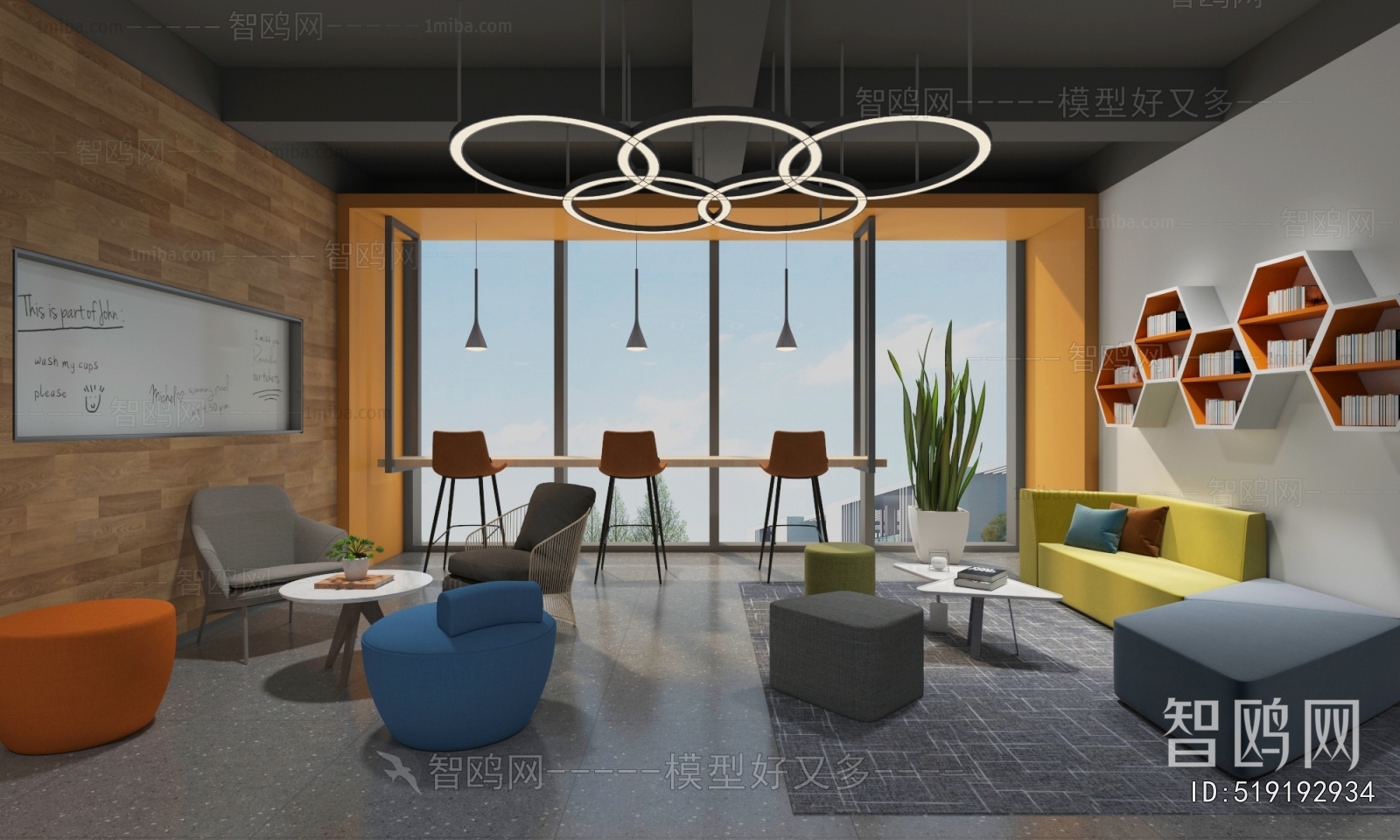 Modern Office Rest Area