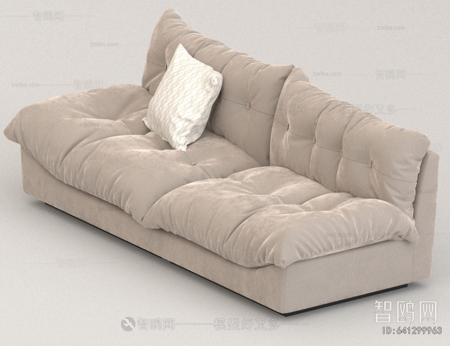 Modern Multi Person Sofa