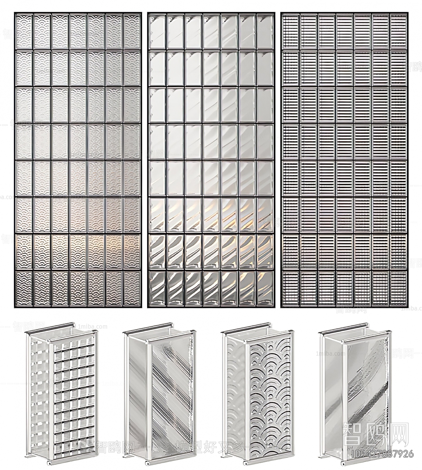 Modern Glass Screen Partition