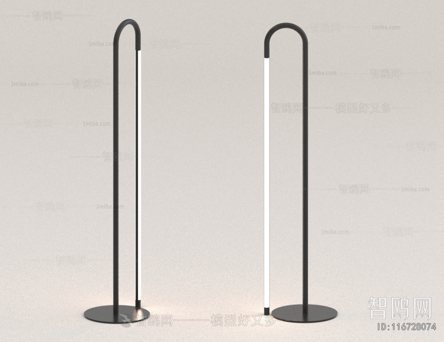 Modern Floor Lamp