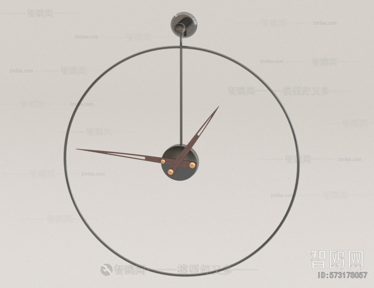 Modern Wall Clock