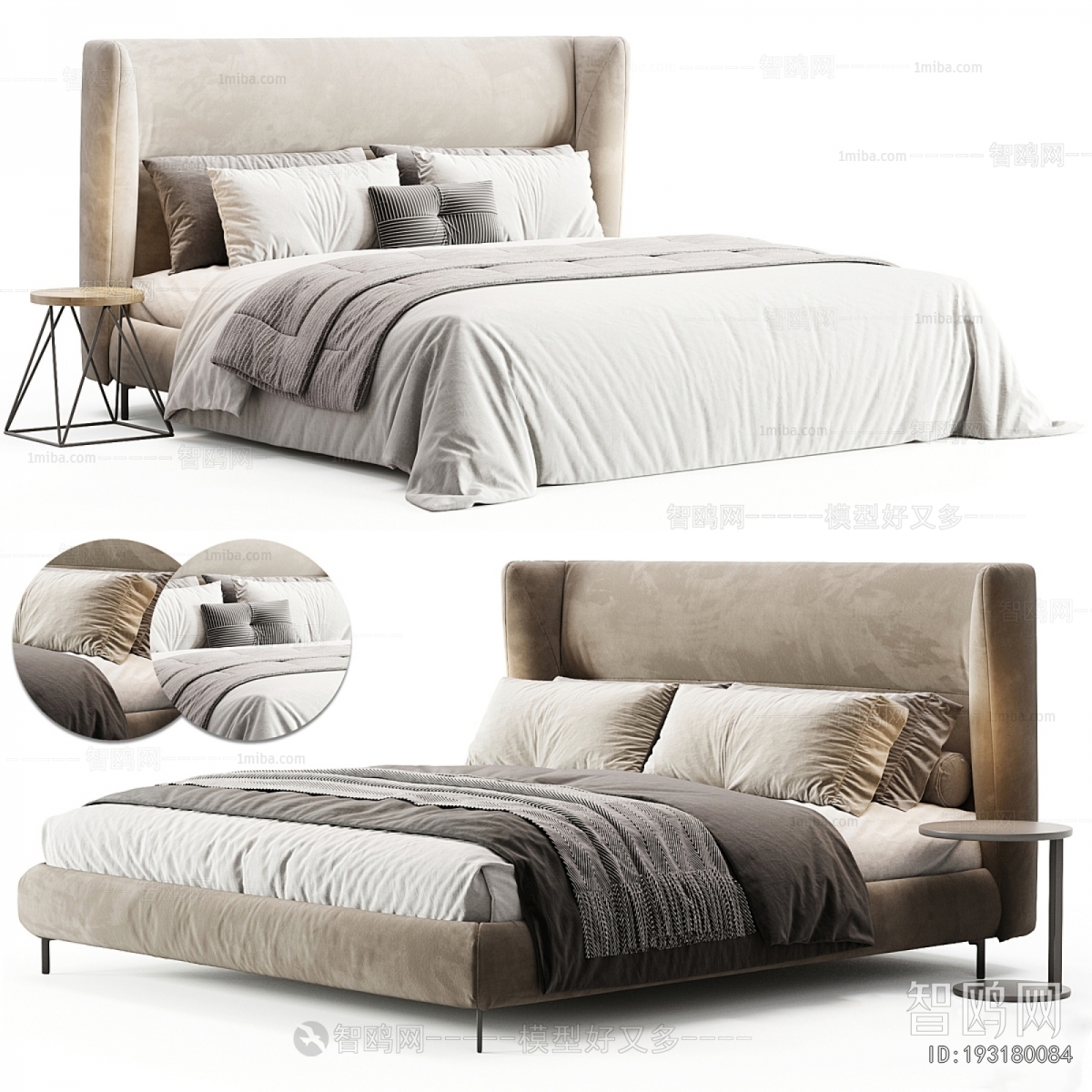 Modern Double Bed