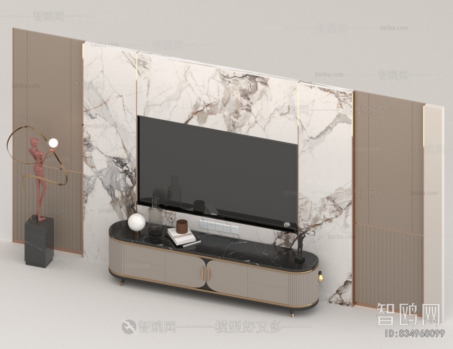 Modern TV Cabinet