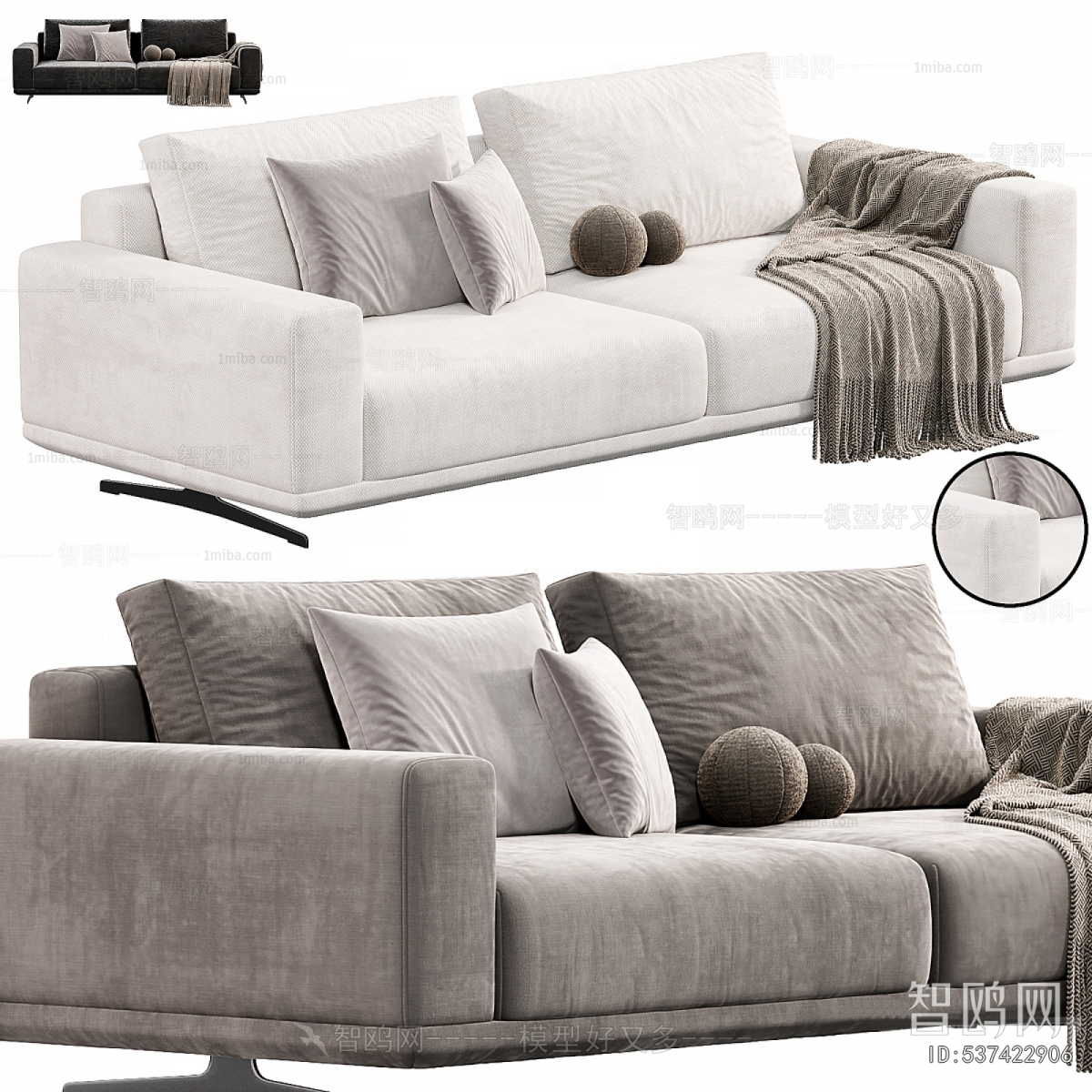 Modern A Sofa For Two