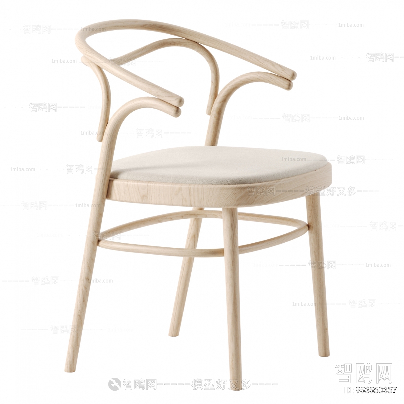 Modern Dining Chair