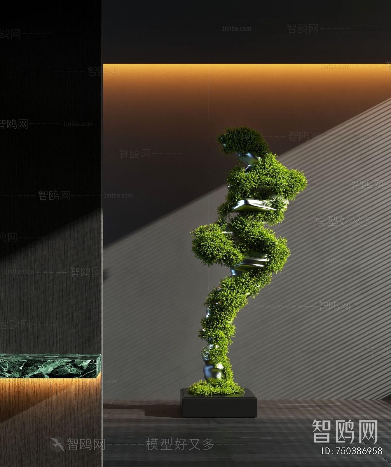 Modern Plant Landscaping