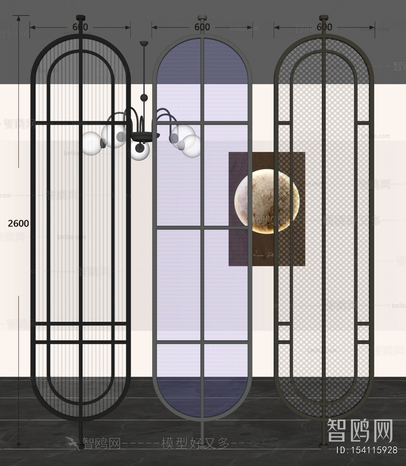 现代玻璃屏风隔断