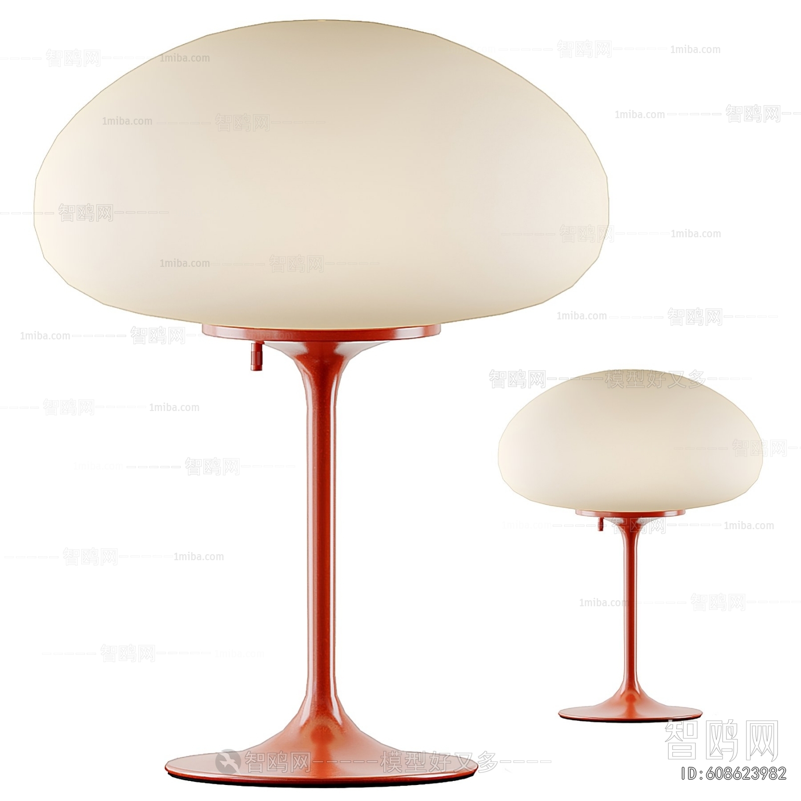 Modern Table Lamp