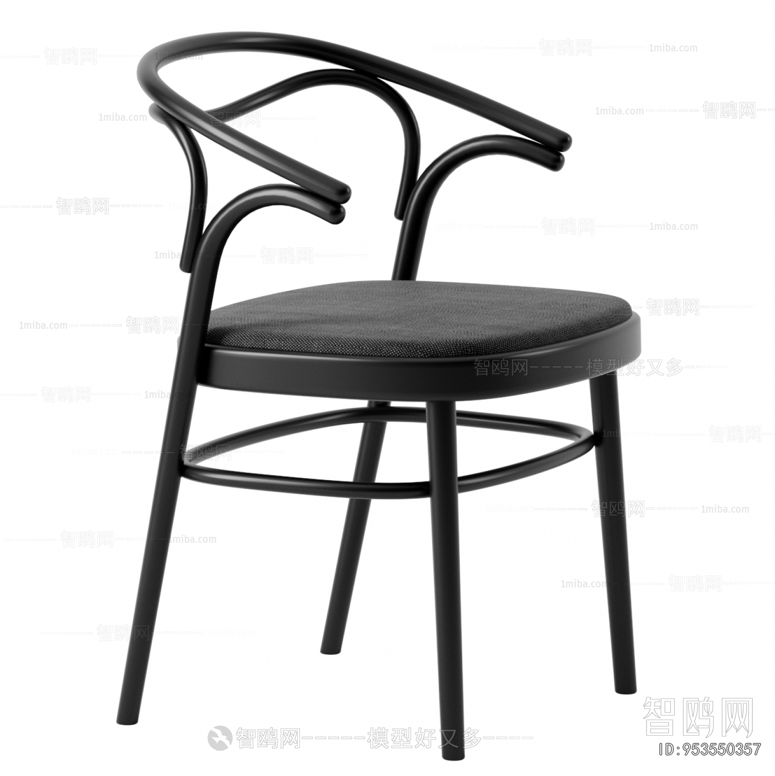 Modern Dining Chair