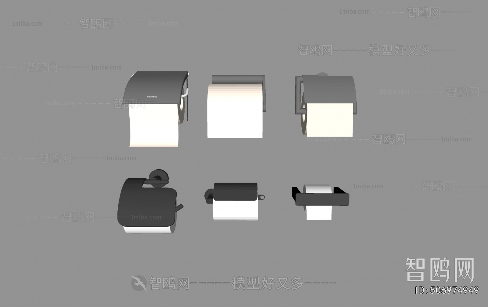 Modern Articles For Daily Use