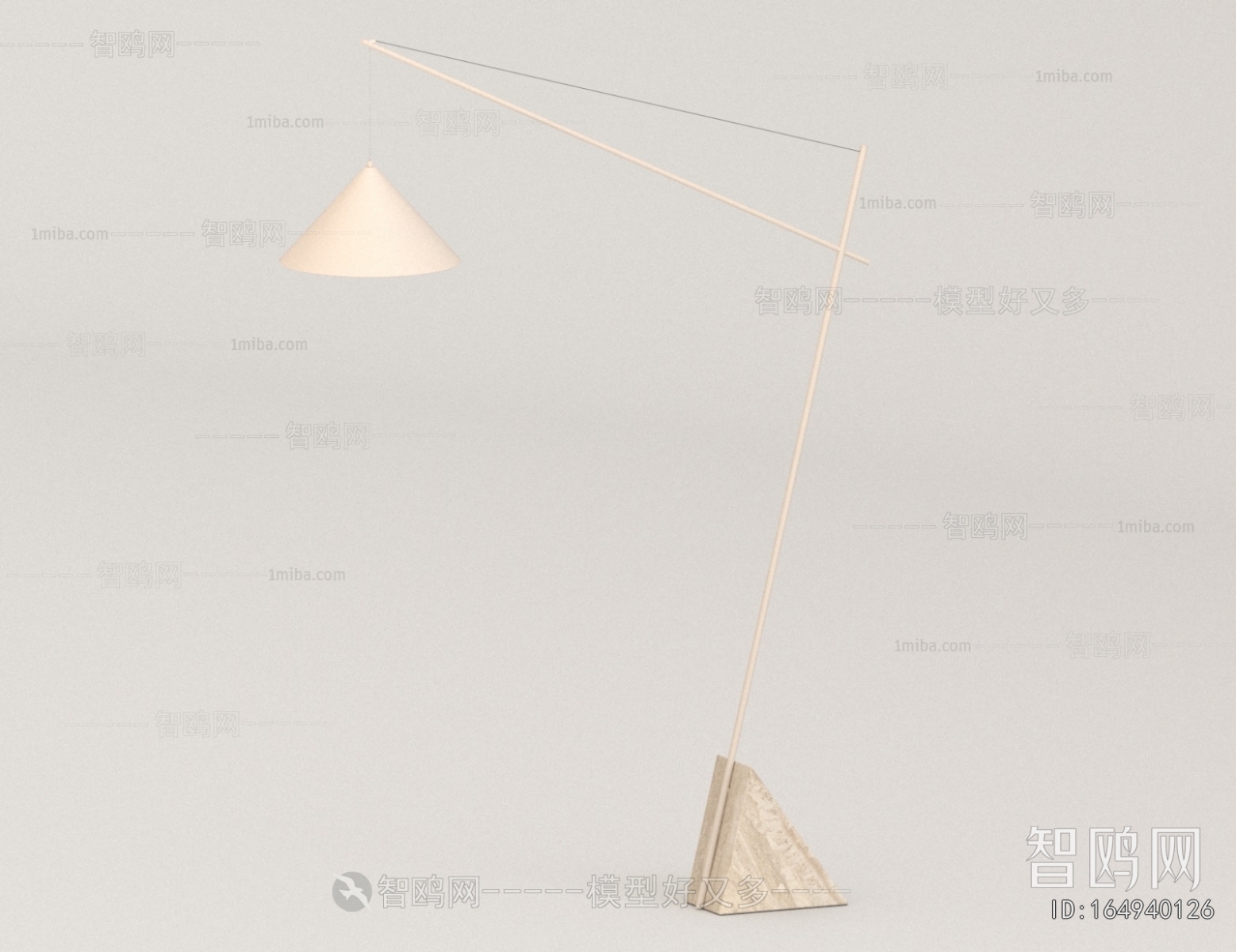 Modern Floor Lamp