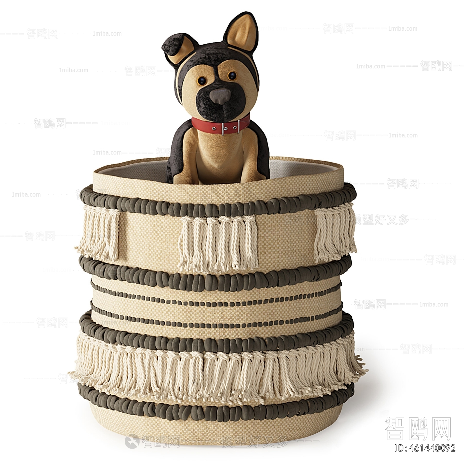 Modern Storage Basket