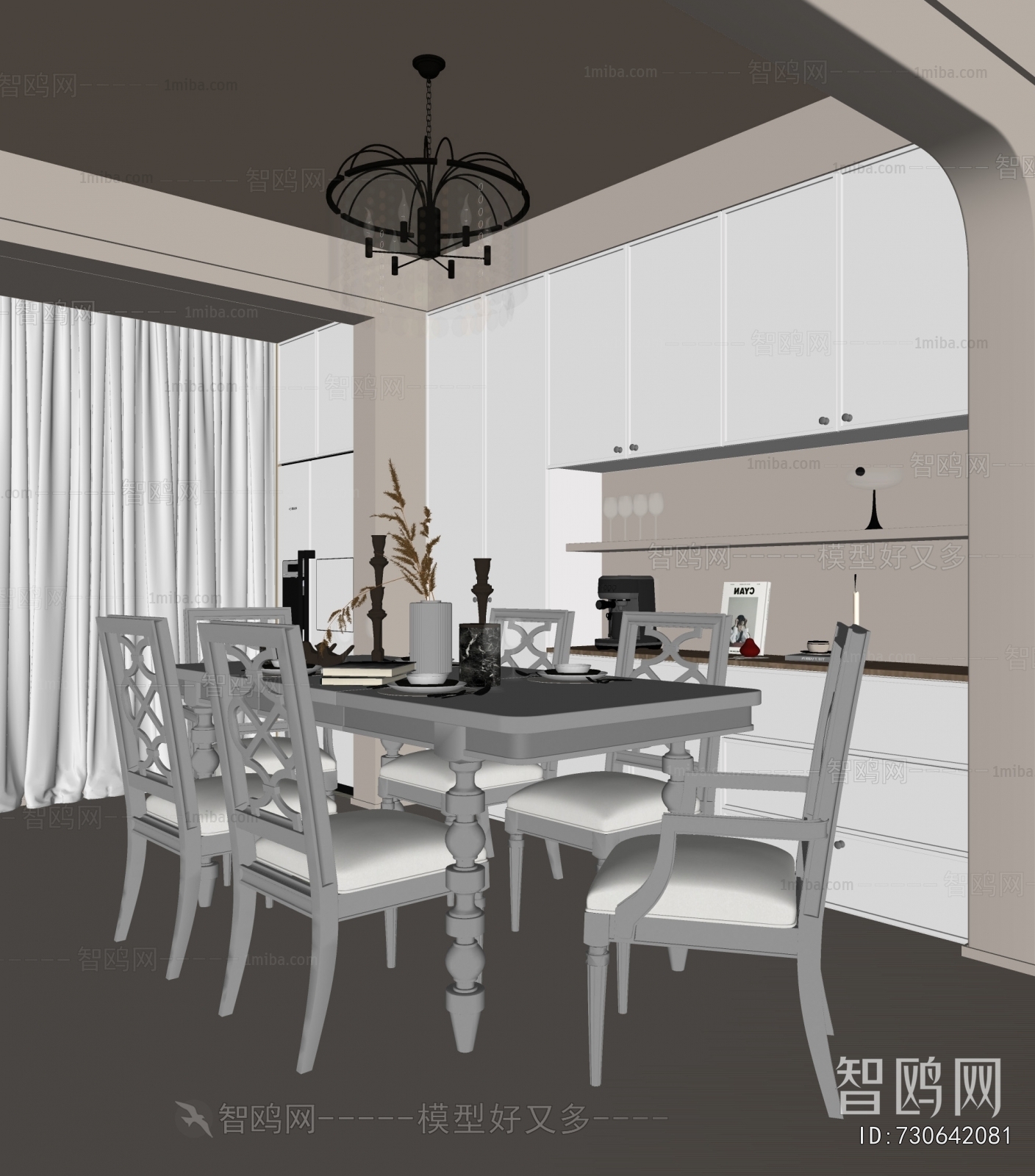 French Style Dining Room