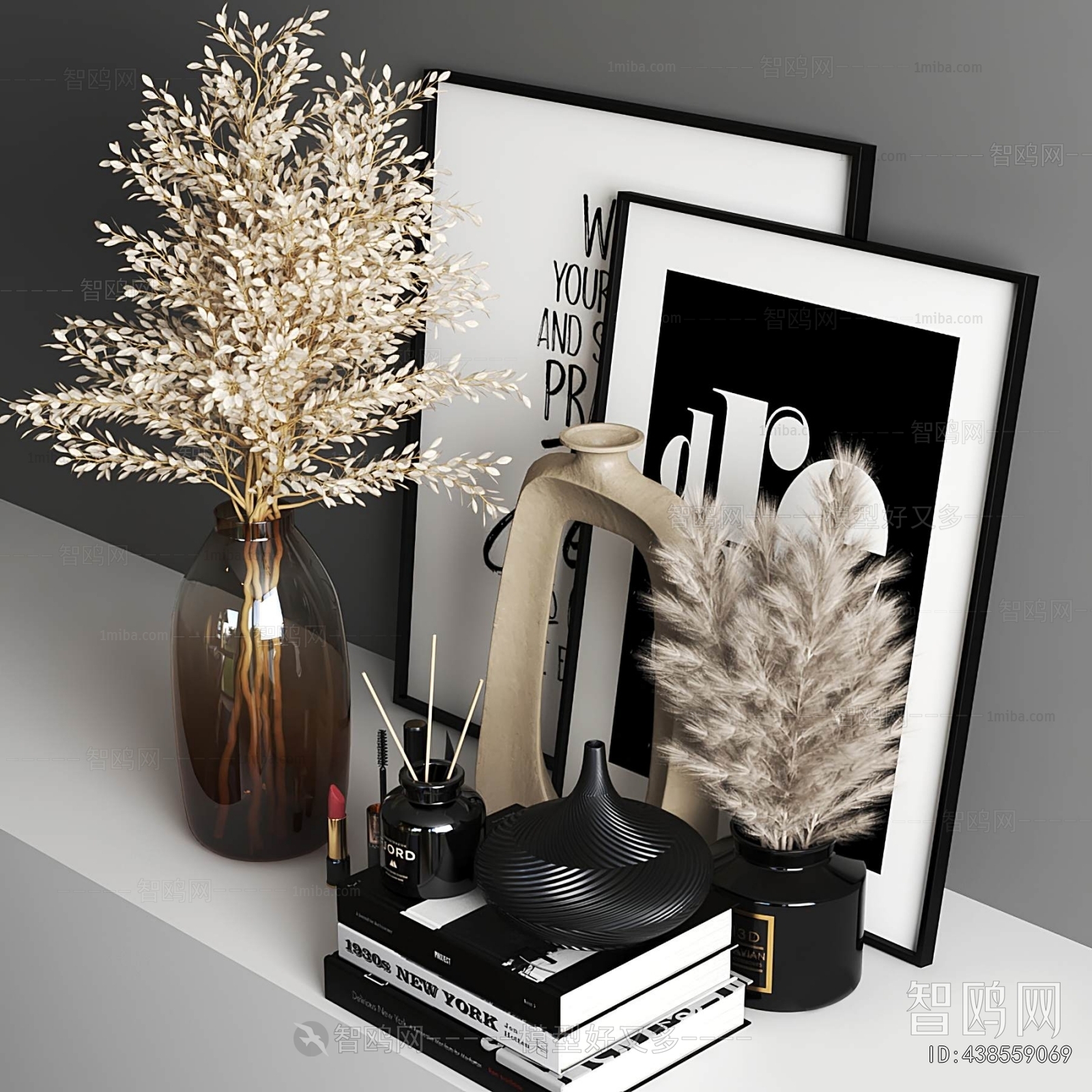 Modern Decorative Set