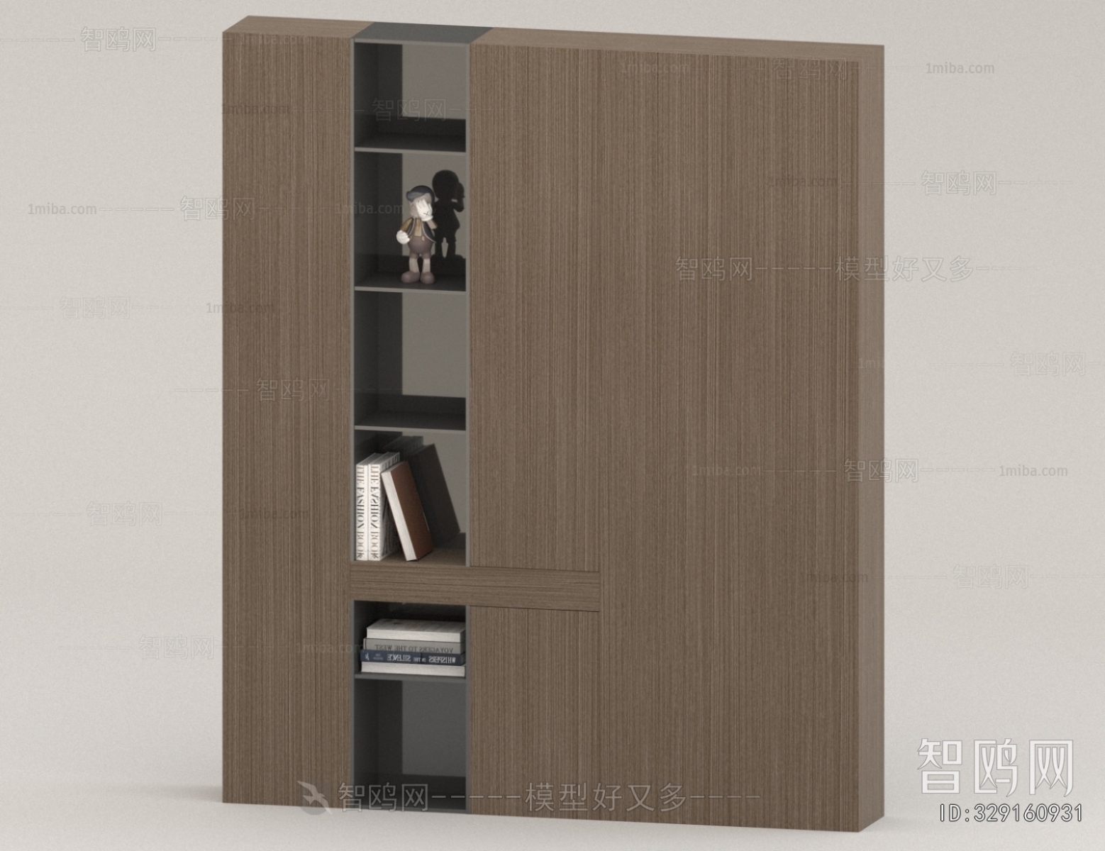 Modern Bookcase