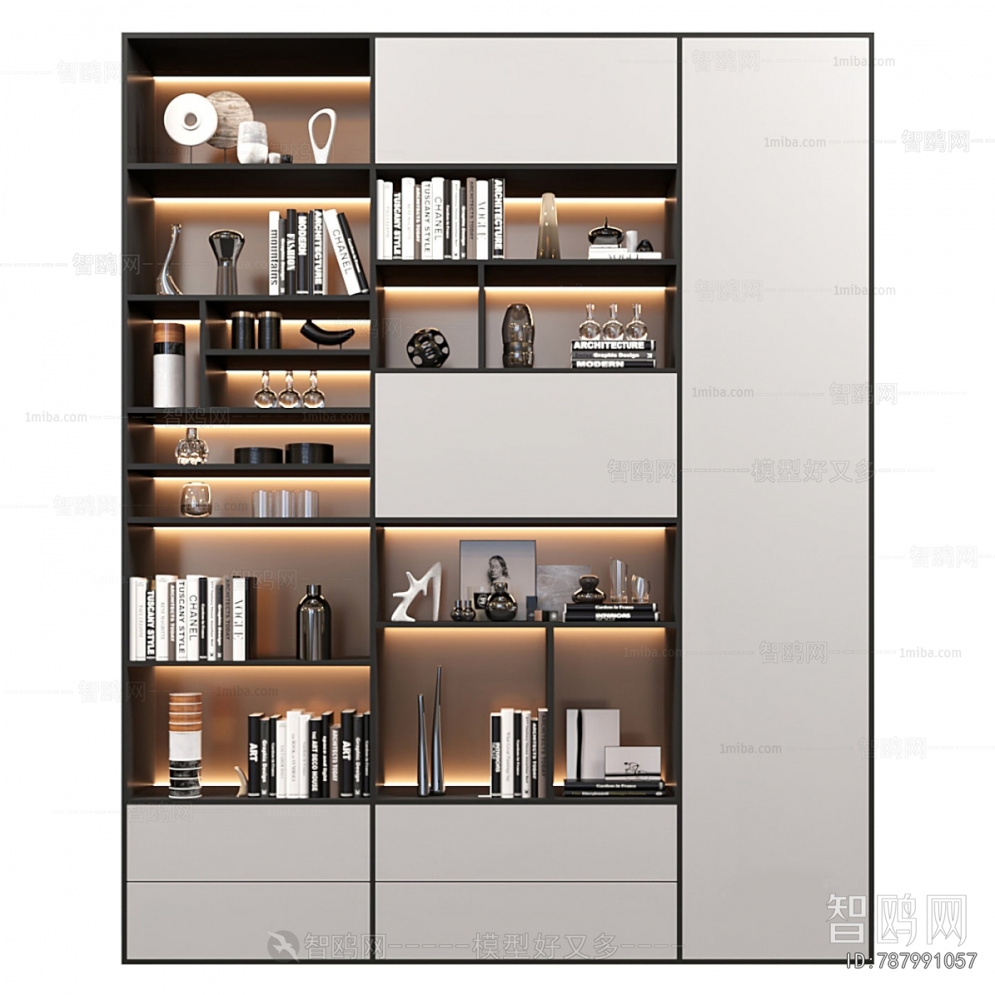 Modern Bookcase