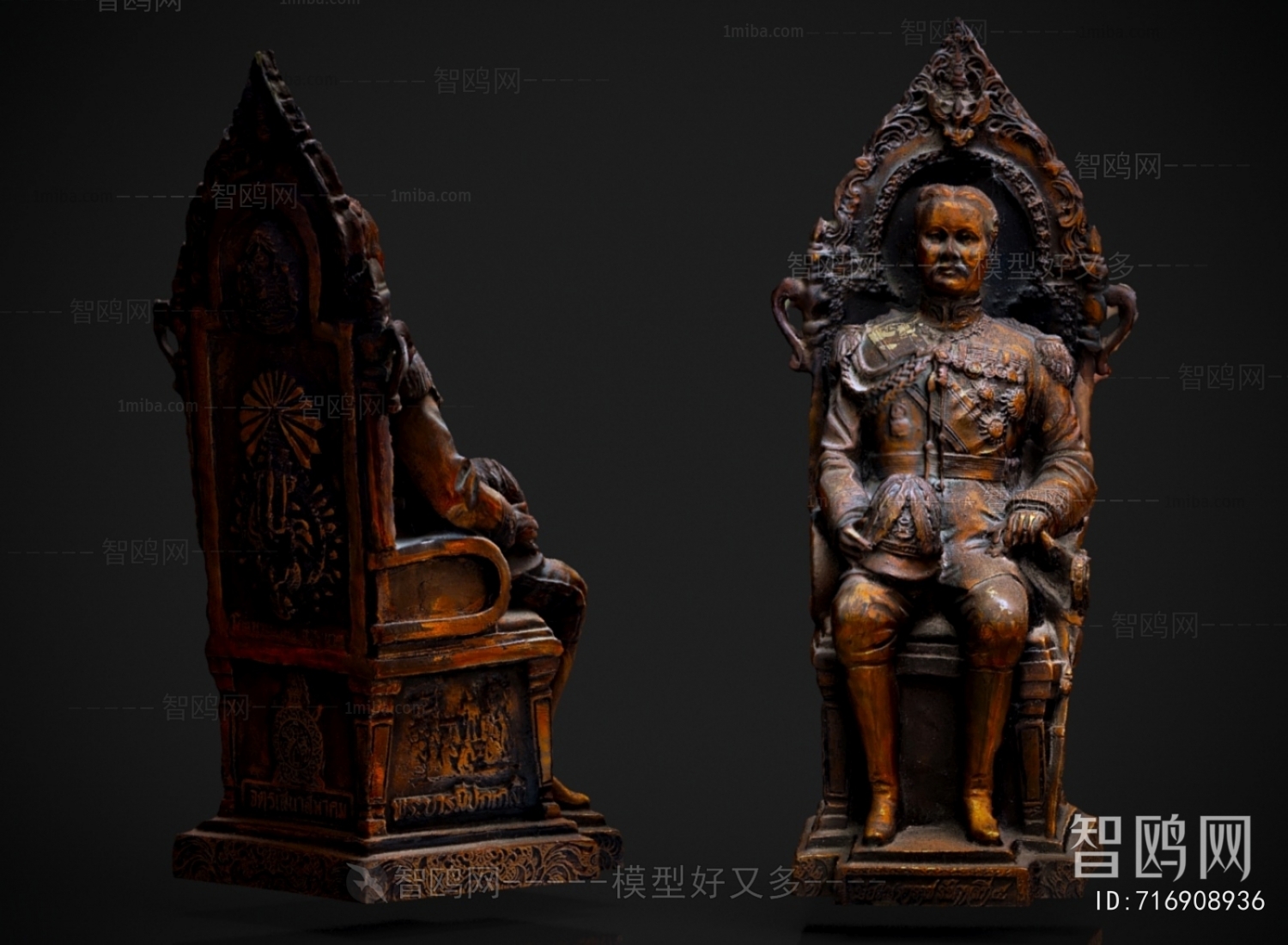 European Style Sculpture