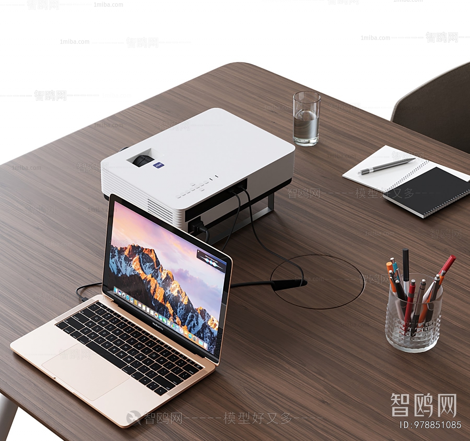 Modern Conference Table