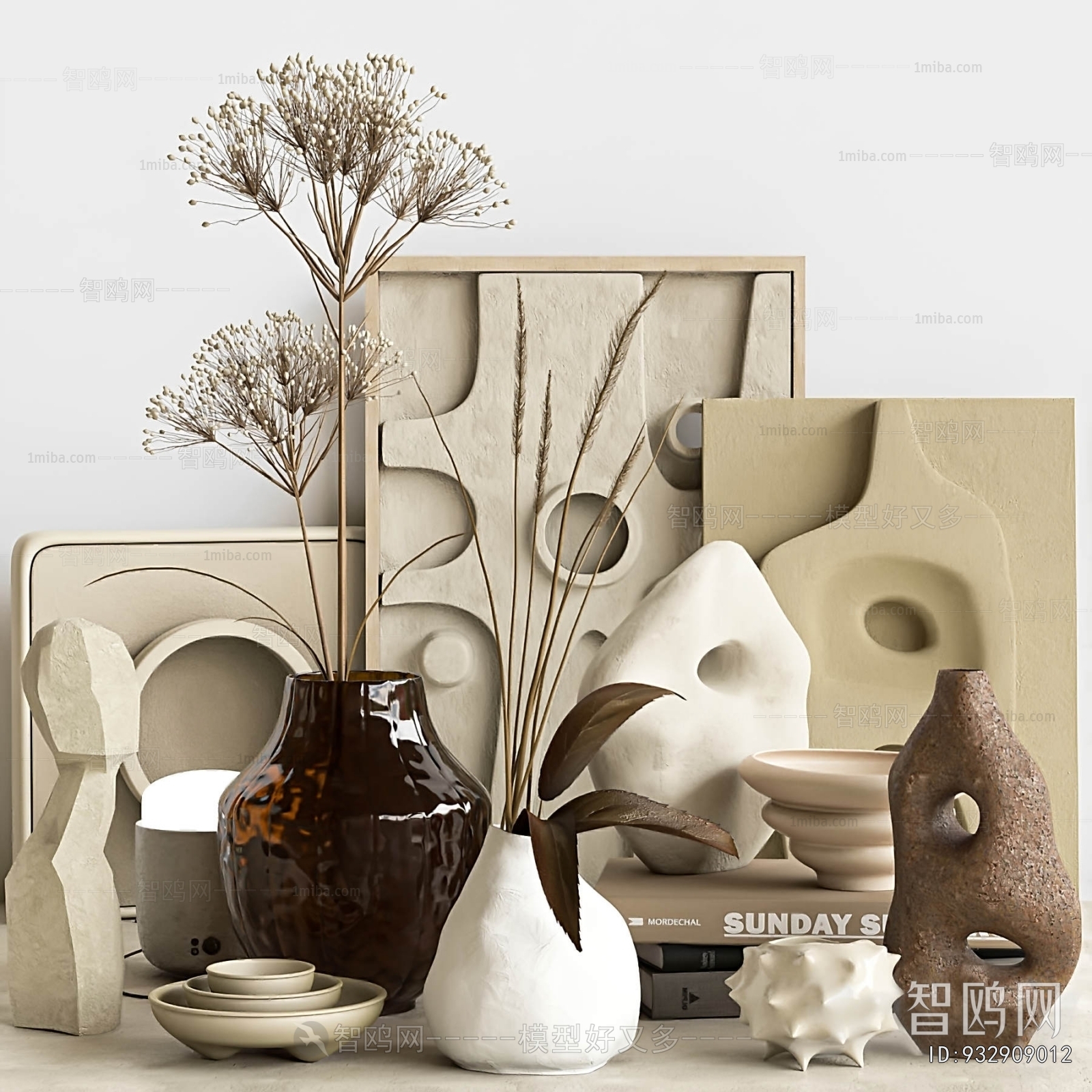 Modern Decorative Set
