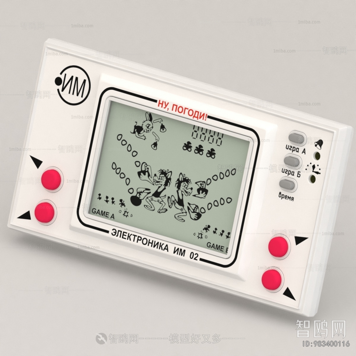 Modern Digital Products