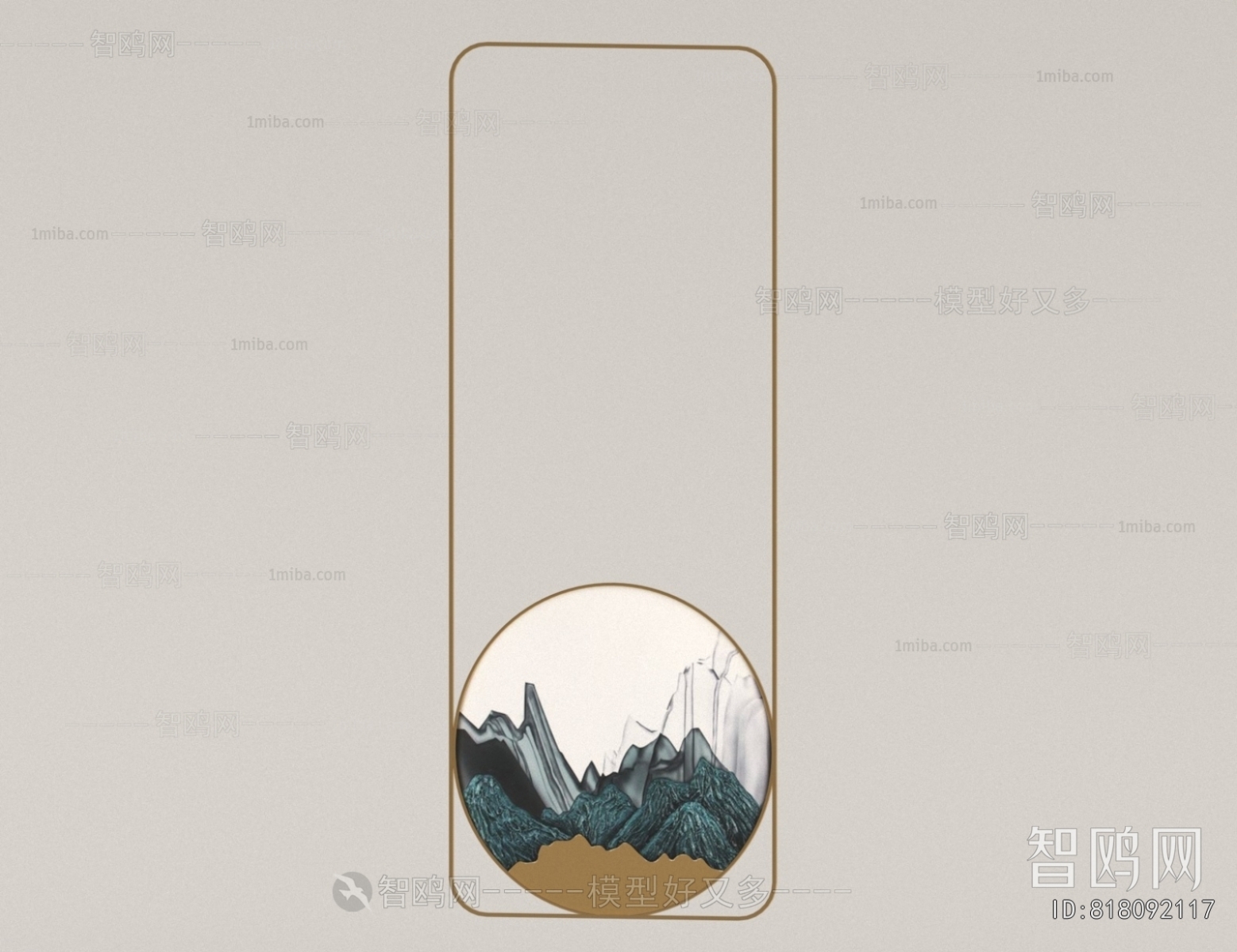 New Chinese Style Partition