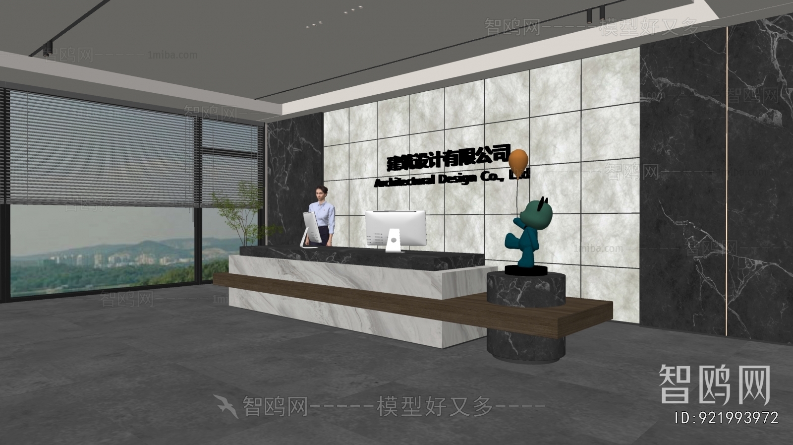 Modern Office Reception Desk