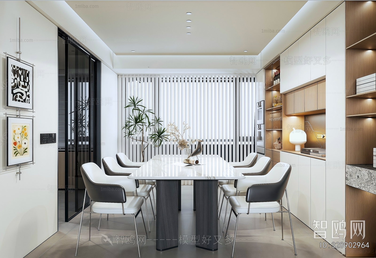 Modern Dining Room