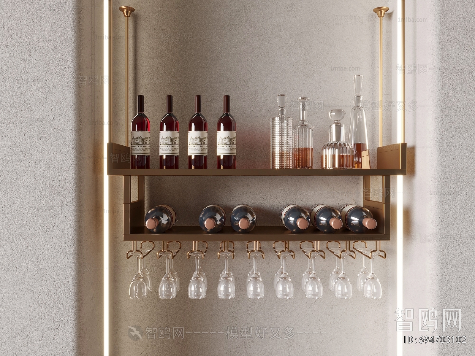 Modern Wine Rack